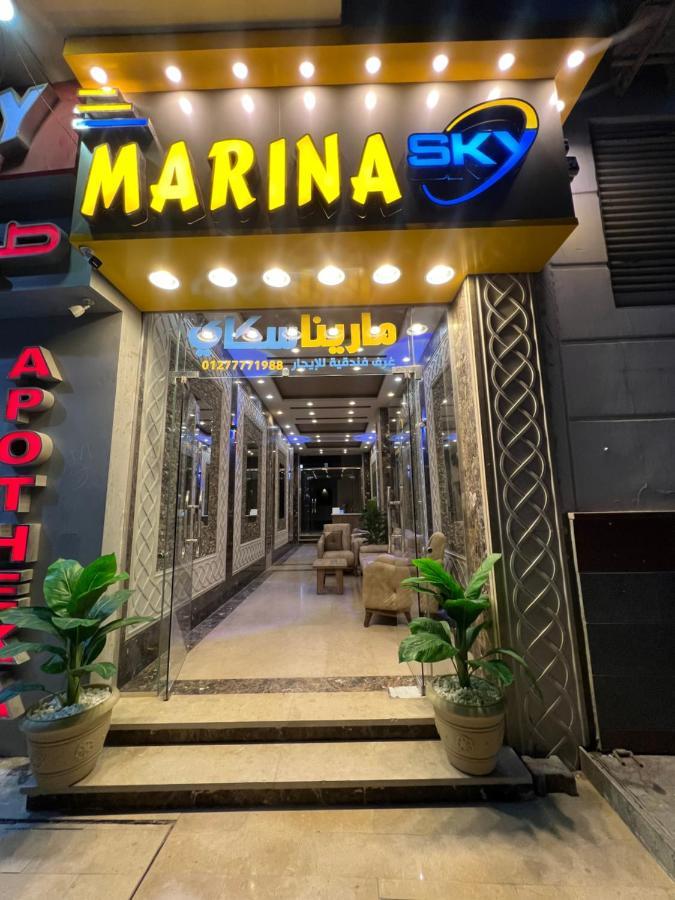 Marina Sky Apartman Gurdaka Kültér fotó